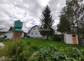 Дом на продажу, 57.4 м2, деревня Ялунина, Памятная улица