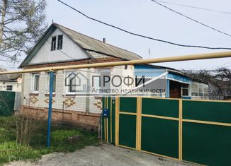 Продаю дом, 85.5 м2, поселок Прибрежный