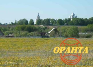 Продажа участка, 12 сот., деревня Зарелье