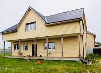 Дом на продажу, 224 м2, коттеджный посёлок Графская Славянка, коттеджный посёлок Графская Славянка, 147