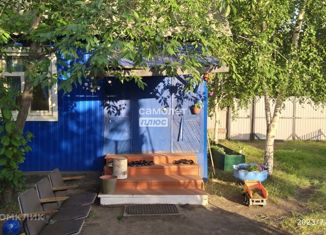 Продается дом, 48 м2, рабочий посёлок Жатай, Алданская улица, 124