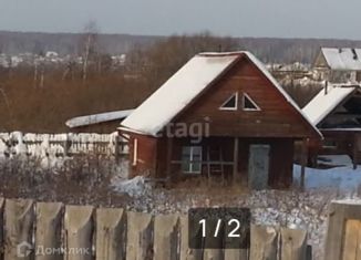 Продажа дома, 36 м2, деревня Шмаково, Зелёная улица, 12А