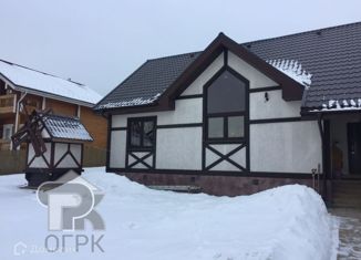 Продажа дома, 116.9 м2, деревня Аристово, деревня Старое Аристово, 5А