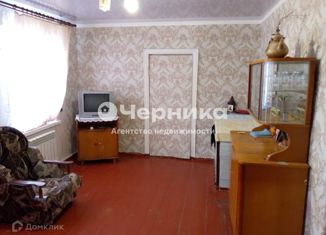 Продам дом, 65 м2, Новошахтинск, Тракторная улица