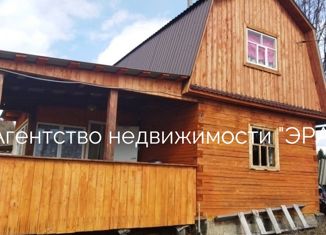 Дом на продажу, 50 м2, село Богашёво