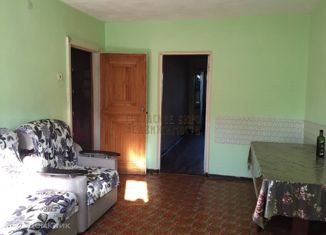 Продажа 2-комнатной квартиры, 41.7 м2, Нарткала, Красная улица, 364