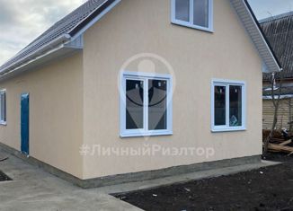 Продается дом, 115 м2, садовое товарищество Мечта, Айвовая улица, 237