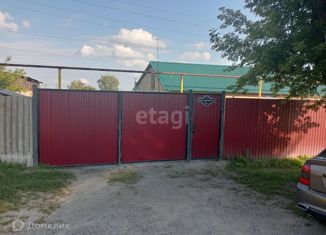 Продам дом, 74.9 м2, село Бобровка