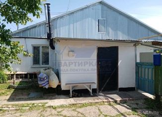 Продается дом, 46 м2, Пугачёв