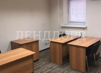 Сдается офис, 38 м2, поселок Верхнетемерницкий, Обсерваторная улица