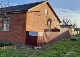 Продажа дома, 79.8 м2, Темрюк, улица Кириллова, 50