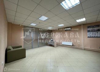 Продам офис, 52.8 м2, Кемерово, Комсомольский проспект, 11