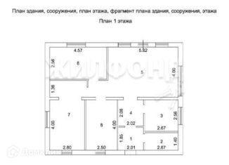 Продаю дом, 86 м2, ДНП Лесной Массив, Асиновская улица, 14