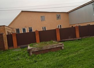 Дом на продажу, 130 м2, Канаш, улица Кирова, 86