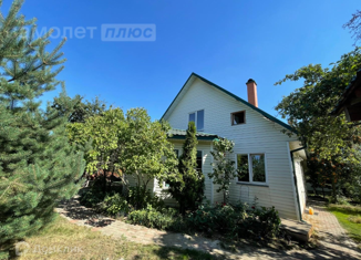 Продается дом, 180 м2, село Новое, улица Горького, 7