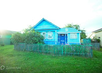 Дом на продажу, 24.4 м2, деревня Орловка, улица Сибировка