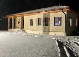 Продаю дом, 225 м2, деревня Нетризово, Садовая улица