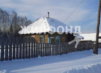 Продается дом, 31.6 м2, Мыски