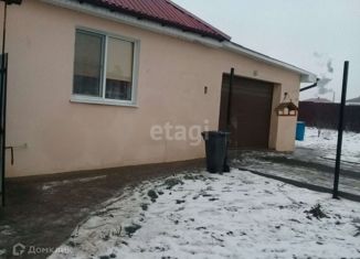 Продаю дом, 45 м2, село Беловское