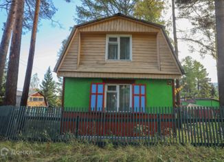 Продажа дома, 42.6 м2, СНТ Здоровье, СНТ Здоровье, 115