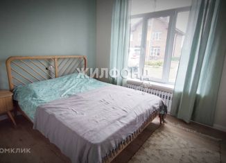 Продаю 4-комнатную квартиру, 121.1 м2, село Кубовая, Парковая улица, 5