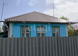 Продается дом, 48.2 м2, станица Константиновская, улица Мира
