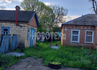 Продаю дом, 57.3 м2, станица Расшеватская, улица Фрунзе, 26А