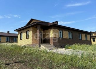 Продам дом, 66.1 м2, деревня Мармылево, Школьная улица, 19