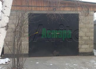 Продаю дом, 100 м2, Забайкальский край, Дорожная улица