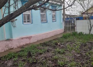 Дом на продажу, 62.7 м2, поселок городского типа Тарасовский, улица 1 Мая, 1