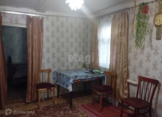 Продам дом, 71.5 м2, село Раздорное