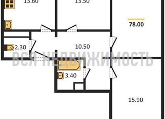 Продам трехкомнатную квартиру, 78 м2, хутор Ветряк, Выборская улица, 13