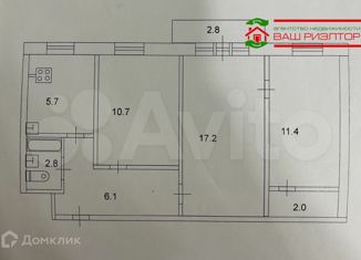 Продаю трехкомнатную квартиру, 56 м2, Саратовская область, улица имени В.И. Чемодурова, 12