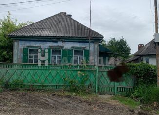 Дом на продажу, 58 м2, Краснодарский край, улица Шевченко