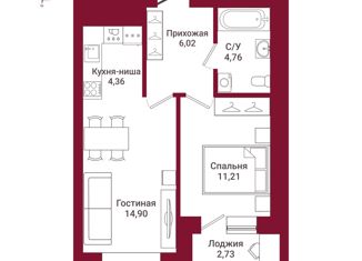 Продаю квартиру студию, 43.98 м2, Новосибирск, улица Державина, 50, метро Маршала Покрышкина