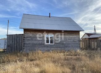 Продам дом, 50.2 м2, Улан-Удэ