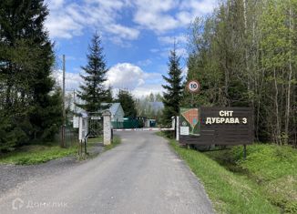 Продается дом, 57.2 м2, СНТ Дубрава-3, СНТ Дубрава-3, 262