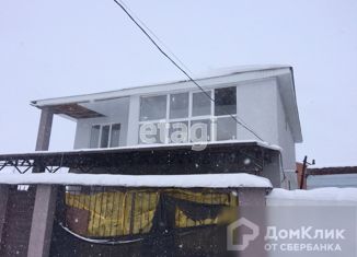 Дом на продажу, 240 м2, Энгельс, Интернациональная улица