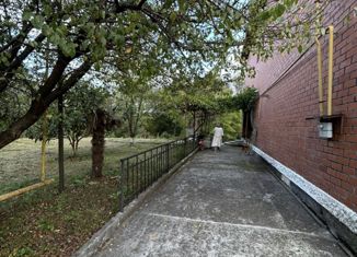 Продаю дом, 531.5 м2, посёлок городского типа Дагомыс