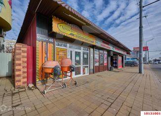 Продажа дома, 38.8 м2, Краснодар, Почтовая улица, 49, Почтовая улица