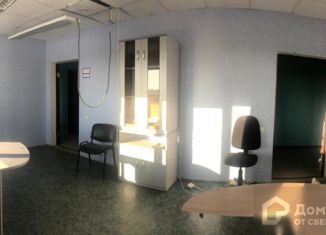 Продаю офис, Оренбург, Донгузская улица, 8/4, Ленинский район