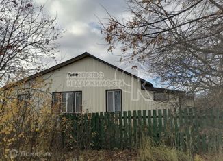 Продажа дома, 30 м2, Арск, улица Ямашева