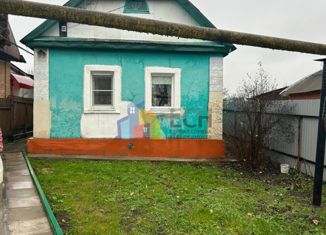 Продаю дом, 41.6 м2, деревня Малёвка, улица Зыбинка, 84А