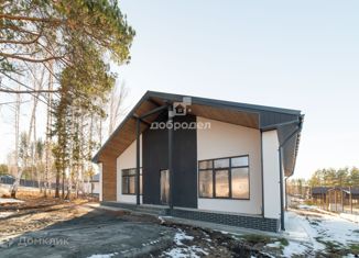 Продажа дома, 155 м2, коттеджный посёлок Заповедник, квартал Малиновка, 12