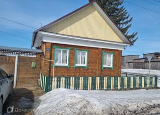 Продается дом, 54.7 м2, село Суерка, улица Ленина, 91