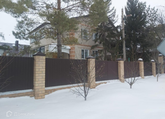 Продается дом, 240.4 м2, посёлок Пригородный, Магистральная улица, 66