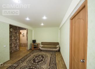 Двухкомнатная квартира на продажу, 44.5 м2, Омск, улица Мамина-Сибиряка, 24