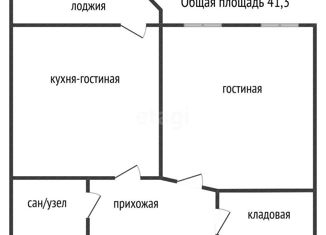 Продам 1-ком. квартиру, 41.3 м2, Краснодар, улица имени Героя Николая Шевелёва, 5, улица имени Героя Николая Шевелёва