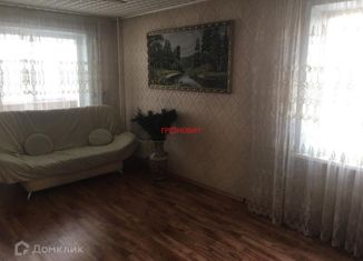 Продается 3-комнатная квартира, 61 м2, Новосибирск, Ленинский район, улица Котовского, 32