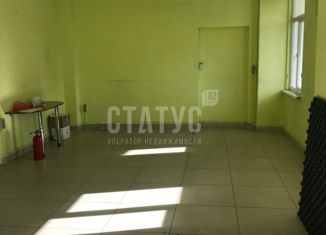 Офис в аренду, 40 м2, Ялта, Киевская улица, 22